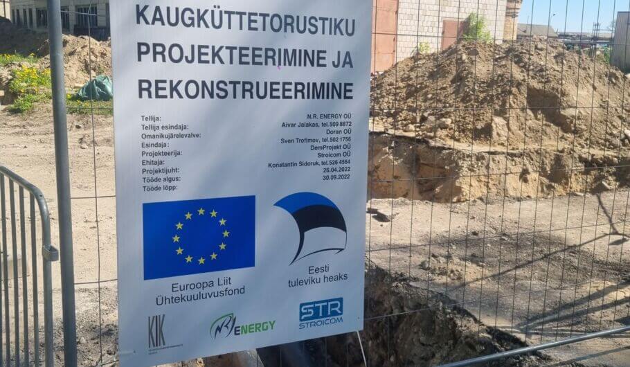 Oisu keskküttetrass